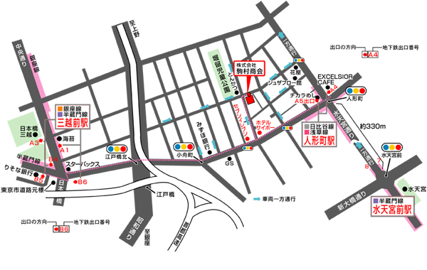 会社概要 株式会社駒村商会 KOMAMURA CORPORATION
